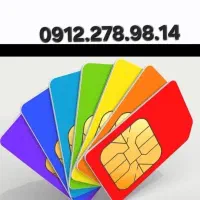 0912.199.0.657|سیم‌کارت|تهران, دهقان|دیوار