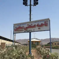 اجاره-سوله-برای-انبار