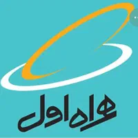 فروش خط ۹۱۲ کارکرده* پلهای و خوشخوان