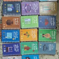 پک کامل لقمه مهروماه