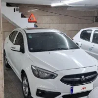 شاهین G نسخه فول