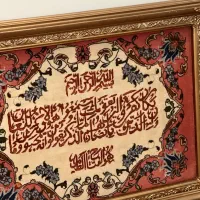 تابلو فرش دستبافت|تابلو فرش|تبریز, |دیوار