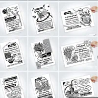 چاپ ریسو تراکت قبض فرم سربرگ جزوه