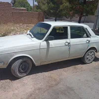 فروش پیکان