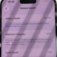 ۱۶ پرو ۲۵۶ گیگ|موبایل|خورموج, |دیوار