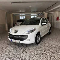 ۲۰۷ پانا ۱۴۰۲