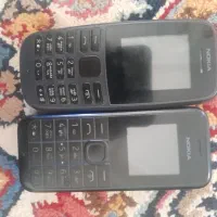 گوشی نوکیا