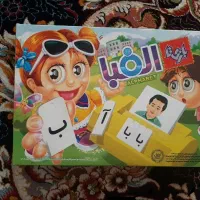 بازی فکری