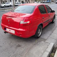 رانا مدل ۹۵بیرنگ با لوازم