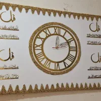 ساعت|ساعت دیواری و تزئینی|اهواز, فاز ۲ پادادشهر|دیوار
