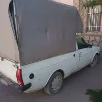 وانت پیکان