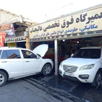 شاگرد مکانیک نیمه ماهر