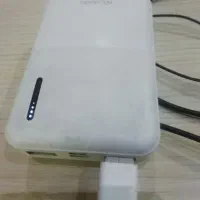 پاوربانک