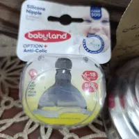 سرشیشه شیر ۶-۱۸ماه