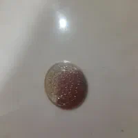 سکه نقره|کلکسیون سکه، تمبر، اسکناس|محمدشهر, شهرک پیام (مهرالبرز)|دیوار