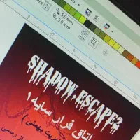 فروش دو بلیط اتاق فرار