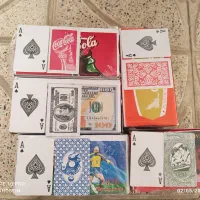 پاسور عمده و جزئی