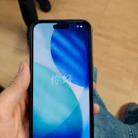 iphone 16 pro max zaa