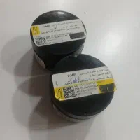 در حد نو|آرایشگاه و سالن‌های زیبایی|رشت, معلولین|دیوار