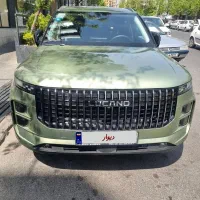 لوکانو lucano L7