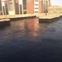 ایزوگام و قیرگونی و آسفالت