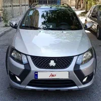 کوئیکGXR-H