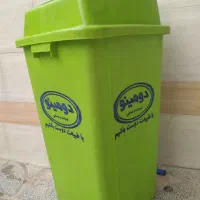 سطل زباله بزرگ