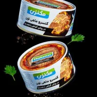 جذب بازاریاب|استخدام بازاریابی و فروش|بهار, |دیوار