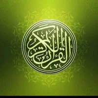 نماز روزه وختم قرآن استیجاری معتبر با مبلغی کمتر|خدمات پذیرایی، مراسم|دزفول, |دیوار