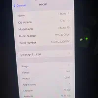 آیفون۱۵نرمال|موبایل|خرمآباد, |دیوار