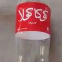 ظرف نگهدارنده|ظروف نگهدارنده، پلاستیکی، یک‌بارمصرف|دوگنبدان, |دیوار