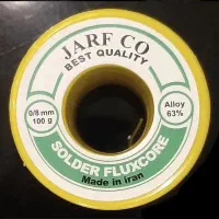 سیم لحیم ژرف قلع