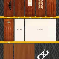 درب های دکوراتیو یو پی وی سی|خدمات پیشه و مهارت|تبریز, |دیوار