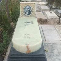 انواع سنگ مزار|عمدهفروشی|باقرشهر, |دیوار