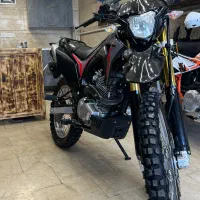 تریل توسن باسل ۲۵۰ ۴۰۴ در حد خشک