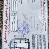 جک s5دنده ای مدل ۹۶|خودرو سواری و وانت|قرچک, شهرک طلائیه|دیوار
