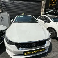 تارا v1plas/ تحویل روز نمایندگی فوری رنگبندی