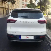 فیدیلیتی پرایم