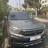 fmc x5
