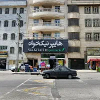 صندوقدار خانم