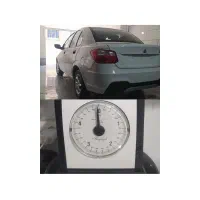 دیجیتال(ساینا اس)