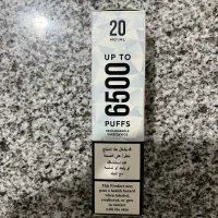 ویپ ۶۵۰۰|زیورآلات و اکسسوری|شیراز, کوشک میدان|دیوار