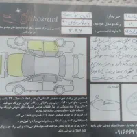 پراید90 تمیز|خودرو سواری و وانت|بروجرد, |دیوار