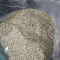 قوتو اصل
