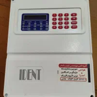 پک کامل دزدگیر