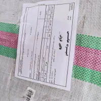 روکش صندلی رانا پلاس برند اسپرت عباسی|قطعات یدکی و لوازم جانبی|تهران, تهرانسر غربی|دیوار
