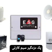 دزدگیر اماکن|دوربین مداربسته|هشتگرد, فاز ۳ مهستان|دیوار