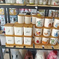 بانکه|ظروف سرو و پذیرایی|کوهدشت, |دیوار