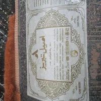 فرش ماشینی اصل تبریز  در حد نو ۶ و ۴ متری بی نقص