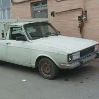 فروش وانت پیکان